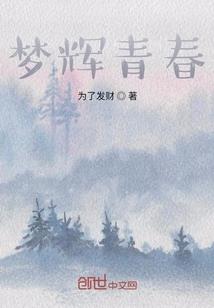 华容道英雄