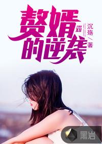 ps4更新3.50