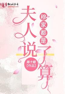 神话永恒什么职业好玩