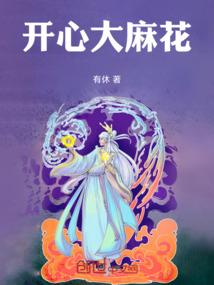 无锡职业游泳队