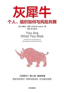 梦幻西游画卷值多少钱
