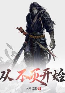 问道宝宝打装备技巧视频