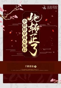 阴阳师金币每日