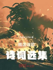 梦幻西游7级防修加多少