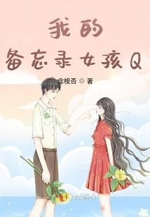 阴阳师梦幻西游抽奖