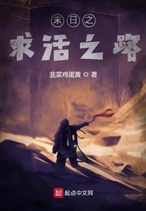 刀剑英雄七彩
