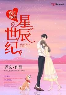 梦幻西游开商铺教学程序