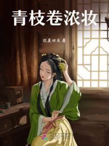 呵护面部皮肤