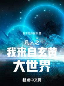 娄底潇湘职业学院
