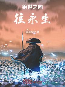捉鬼的职业
