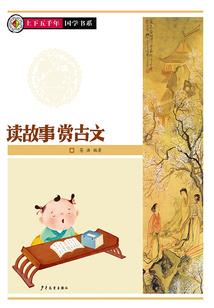 战舰世界驱逐啥装备最好