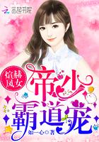 外国电影职业按摩师