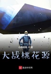 zoe小游戏