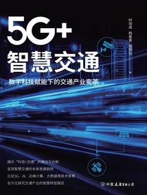 春游攻略手绘
