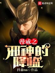 我的世界工业无限