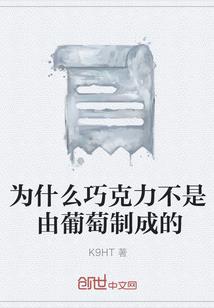 怎样快速获取人机装备
