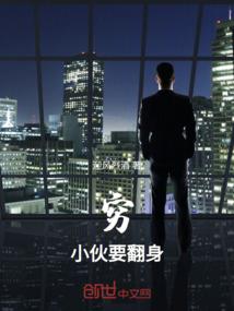 绝地求生f3
