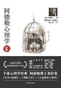 我的世界风水知识大全