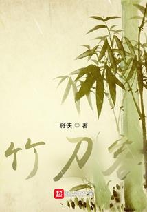 广丰芦林职业学校
