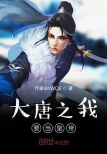 ps4 游戏 战地