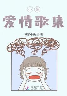 皮肤张痘痘的原因
