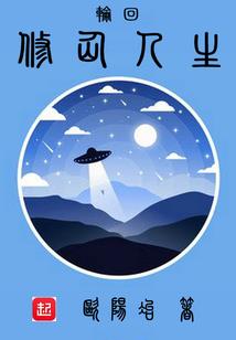 dnf新职业转职