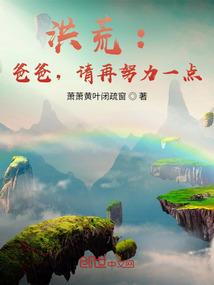 我的世界之龙蛋下载