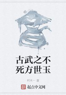 ps4传奇巫师视频