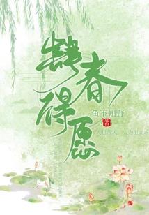 卖体力梦幻西游