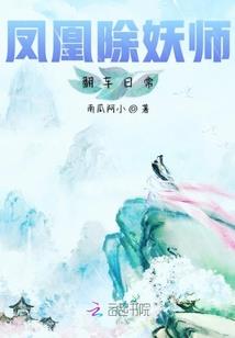 饥荒海滩船体mod
