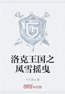荒野之息多少神庙