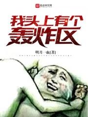 lol黑夜使者边框视频
