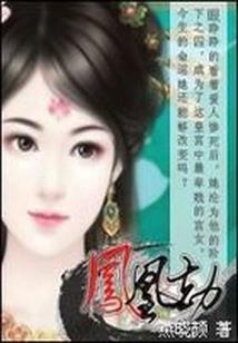 大字版翻牌机游戏下载