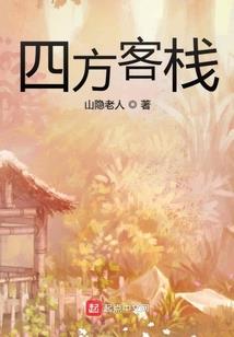 迷你世界送凹凸皮肤