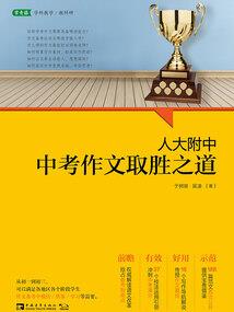 天刀铃兰之花