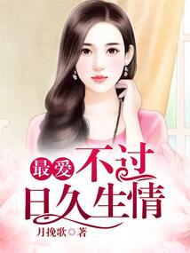 梦幻家园手游仓库改造