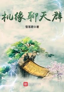 灯火漫破解版