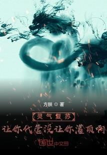 端游绝地求生如何进外服