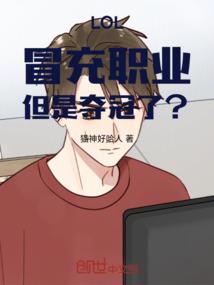 我的世界宝藏之地模组