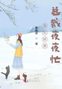 王者荣耀s20战令限定