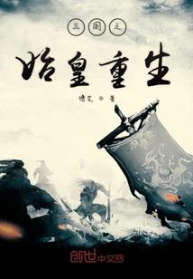 王者荣耀阿珂和花木兰