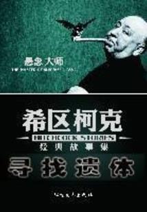 起源怎么装备飞镖