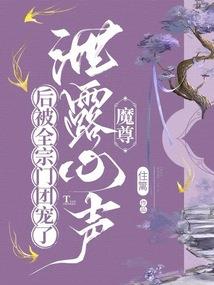 魔兽莽荒纪元灾变