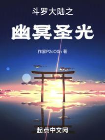 王者荣耀天天更新