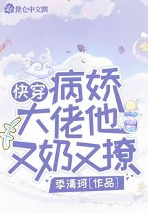 冲突管理游戏
