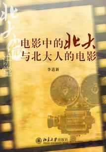 异界升级85属性