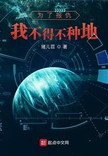 阴阳师40级升级顺序图