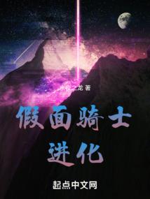 王者换服务区