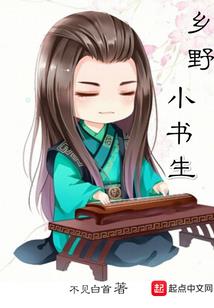 天刀争锋是几点