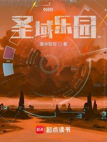 小鲜肉梦幻西游
